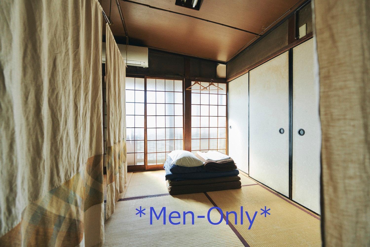 Gojo Guest House Kioto Exterior foto